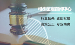 天津在哪里有亲子鉴定机构,天津亲子鉴定大概收费 天津在哪里有亲子鉴定机构,天津亲子鉴定大概收费