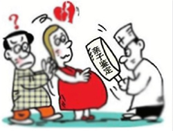 怀孕了怎么鉴别孩子父亲是谁[天津]，孕期亲子鉴定结果准不准确